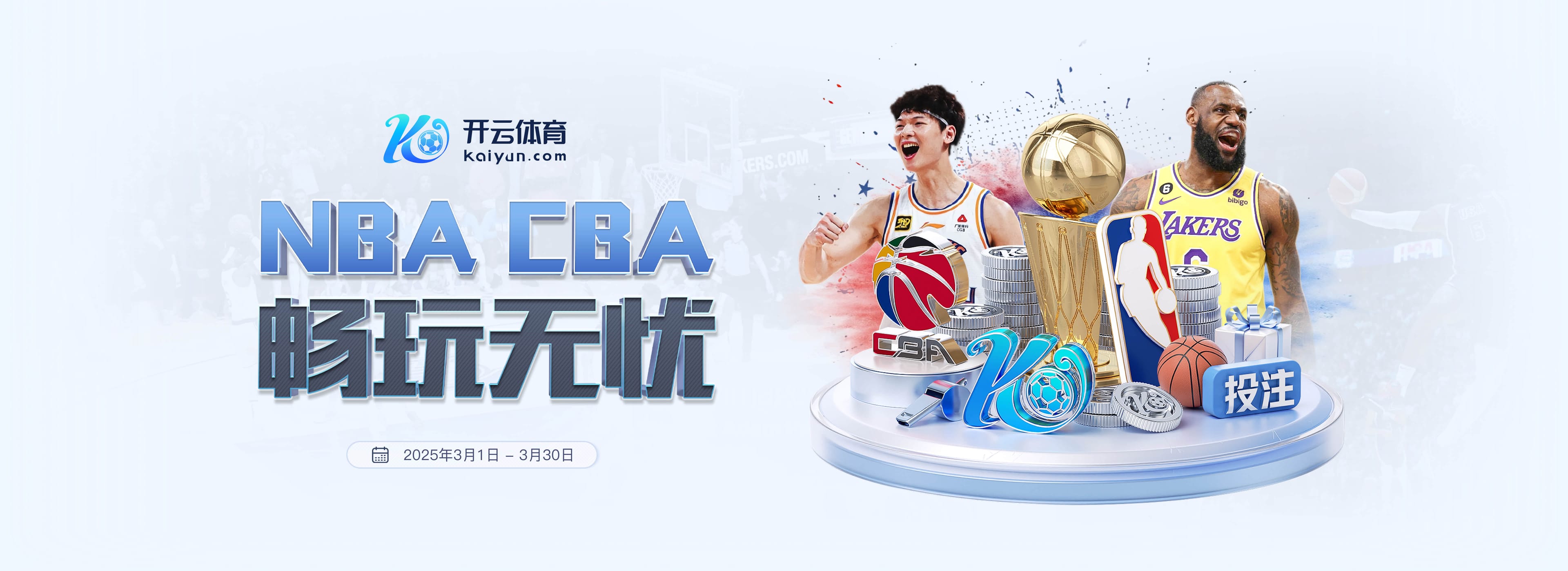 华体会登录最新登录地址官方安装版