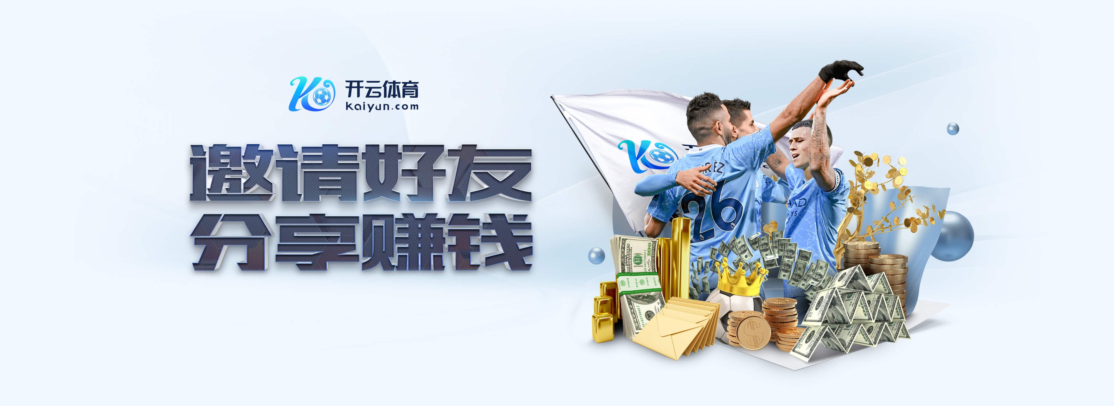 华体会登录最新登录地址安卓最新版